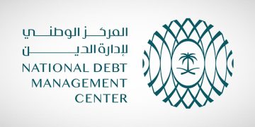 المركز الوطني لإدارة الدين يقفل طرح أكتوبر 2025 بـ 7.54 مليار ريال