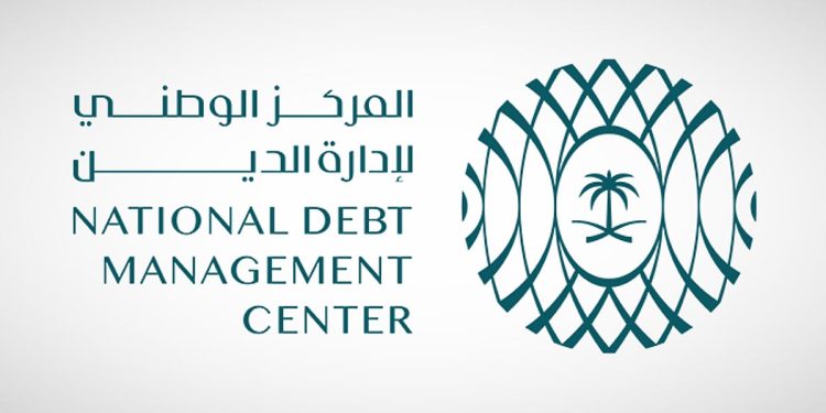 المركز الوطني لإدارة الدين يقفل طرح أكتوبر 2025 بـ 7.54 مليار ريال