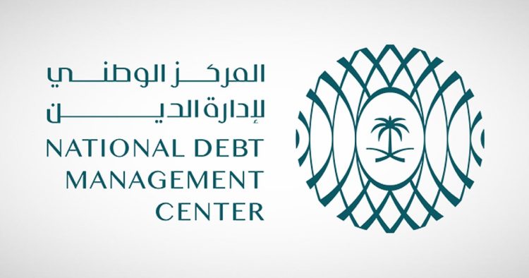 المركز الوطني لإدارة الدين يقفل طرح أكتوبر 2025 بـ 7.54 مليار ريال