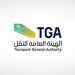 المصرح لهم سابقاً.. اعتماد ضوابط استمرار مقدمي الخدمة الأفراد للعمل في نشاطي النقل بسيارتي الأجرة العامة وأجرة المطار