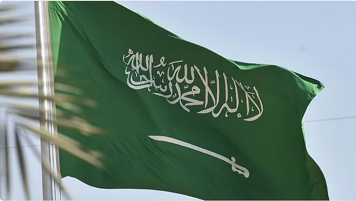 المملكة تستضيف الاجتماع الـ 3 لفريق الأمم المتحدة للسياسات واُطر إدارة المعلومات الجيومكانية