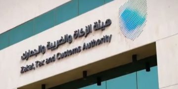 «المنافذ الجمركية» تسجل 1371 حالة ضبط ممنوعات خلال أسبوع