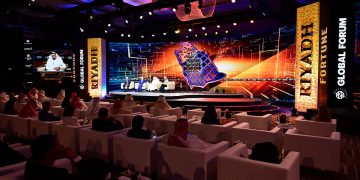 الهيئة العامة للمعارض والمؤتمرات ترحّب بإعلان فورتشن نيتها افتتاح مقرها الإقليمي في الرياض