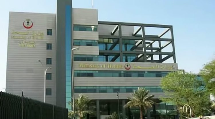بالتنسيق مع «تنظيم الإعلام».. «الصحة» ترصد معلومات مضللة حول أدوية الستاتين