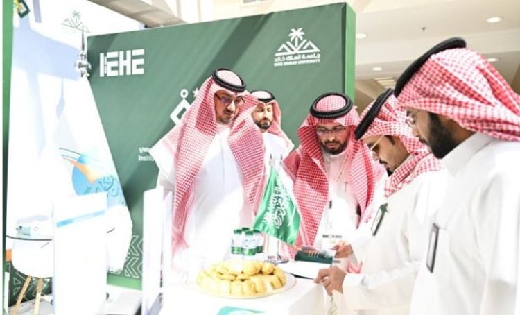 بالصور.. جامعة جازان تستعرض مشروع «منه نتميز» خلال مشاركتها في «ملتقى التميز المؤسسي»