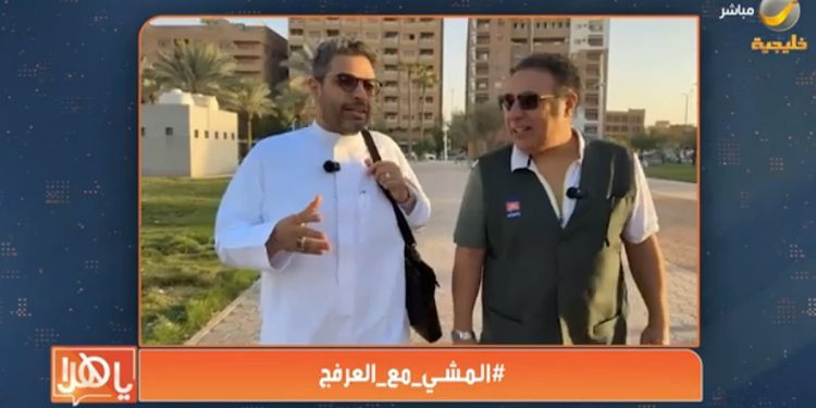 بالفيديو..ياسر مدخلي لـ"ياهلا بالعرفج": نبحث في ديوانية "القلم الذهبي" عن المبدع قبل أن يبحث عنا