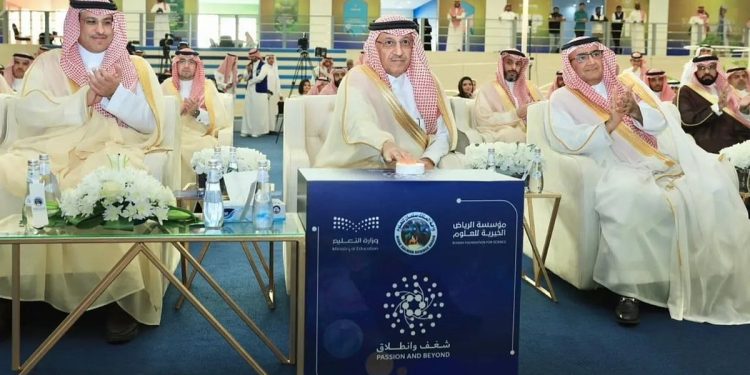 برعاية وزير التعليم.. تدشين المبادرة الوطنية لاكتشاف الشغف وإطلاق القدرات في العلوم والتقنية