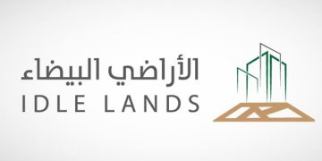 برنامج «الأراضي البيضاء والعقارات الشاغرة»: 15 يومًا على نهاية فترة التسجيل
