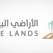 برنامج «الأراضي البيضاء والعقارات الشاغرة»: 15 يومًا على نهاية فترة التسجيل