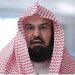 بمناسبة يوم المعلم العالمي.. «السديس» يُشيد بدور المدرسين في الحرمين الشريفين
