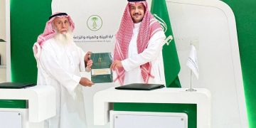 بيئة الرياض تسلّم أول موقع لتربية وإنتاج الخيل بالمنطقة
