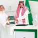 بيئة الرياض تسلّم أول موقع لتربية وإنتاج الخيل بالمنطقة