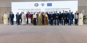 بيان الاجتماع الوزاري المشترك الـ29 بين مجلس التعاون لدول الخليج العربية والاتحاد الأوروبي