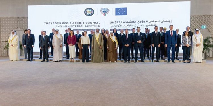بيان الاجتماع الوزاري المشترك الـ29 بين مجلس التعاون لدول الخليج العربية والاتحاد الأوروبي