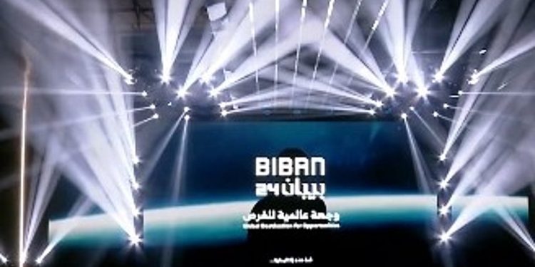 تحت شعار «وجهة عالمية للفرص».. «منشآت» تنظّم ملتقى «بيبان 2025» الأربعاء