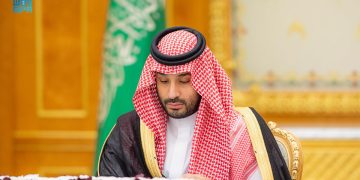 تعديل بعض مواد نظام مقدمي خدمة حجاج الخارج.. 9 قرارات جديدة لمجلس الوزراء