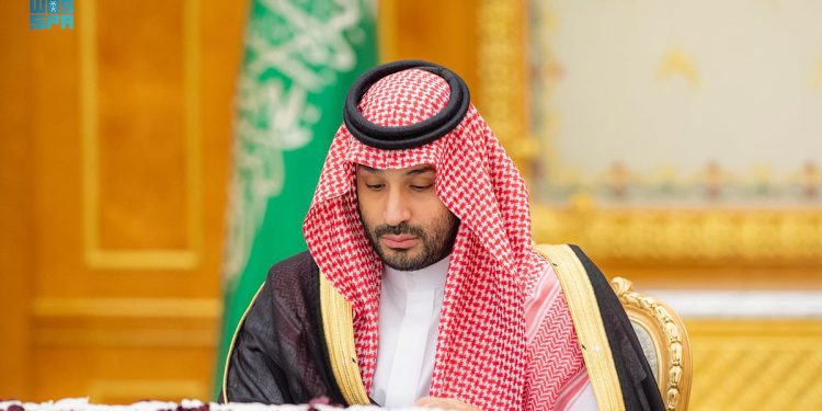 تعديل بعض مواد نظام مقدمي خدمة حجاج الخارج.. 9 قرارات جديدة لمجلس الوزراء