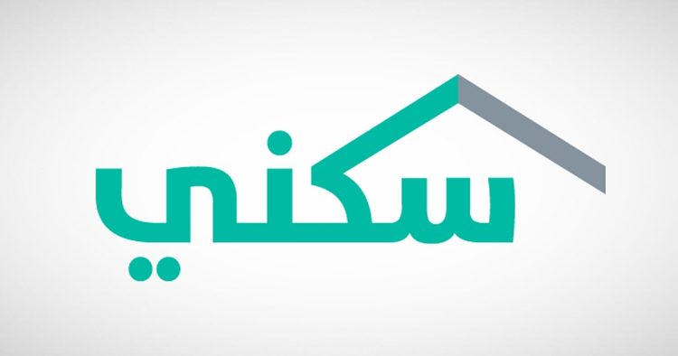 تعديل مدة استحقاق الأم المطلقة للدعم السكني إلى عام واحد