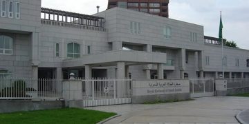 تقلبات جوية خطيرة.. سفارة المملكة في تركيا تدعو المواطنين للحيطة والحذر