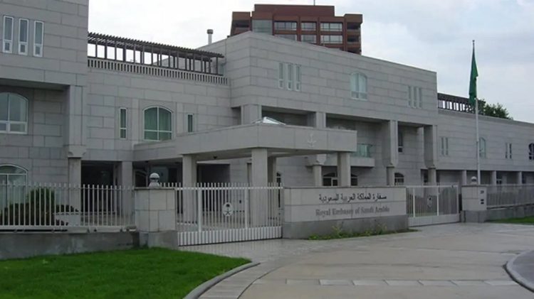 تقلبات جوية خطيرة.. سفارة المملكة في تركيا تدعو المواطنين للحيطة والحذر