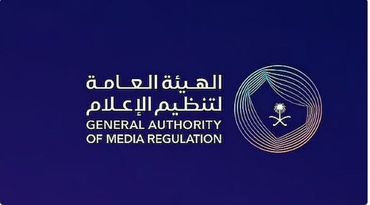 «تنظيم الإعلام» تحذر من المحتوى المُضلل: ليس كل خبر يُنشر حقيقيًا