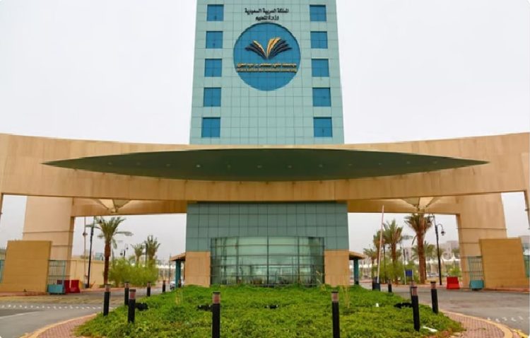 جامعة الأمير سطام تتقدم أكثر من 250 مرتبة في تصنيف "التايمز" العالمي