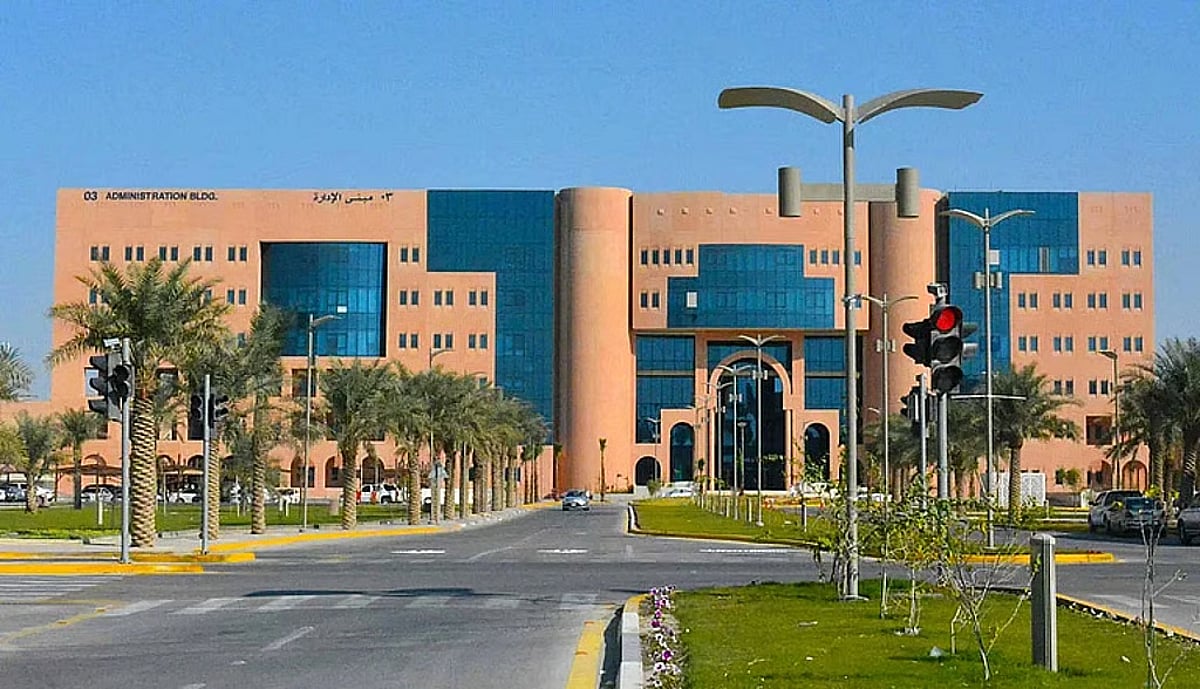 جامعة الملك فيصل تُنظِّم فعاليات اليوم العالمي للصحة النفسية