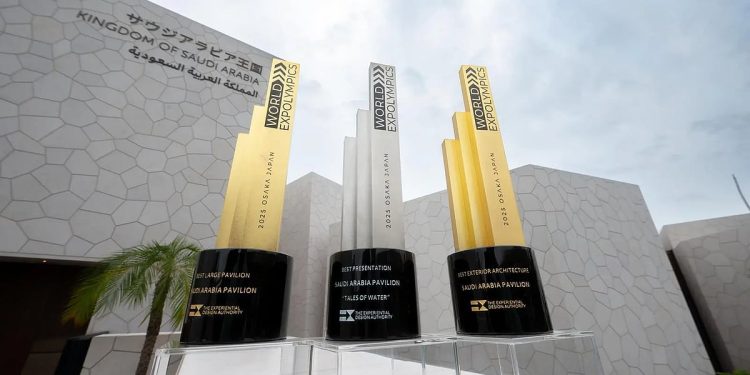 جناح المملكة في «إكسبو 2025 أوساكا» يواصل حصد الجوائز في المعرض العالمي