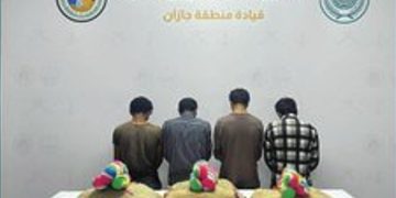 حرس الحدود بجازان يقبض على 4 يمنيين لتهريبهم 38 كيلوجرامًا من القات