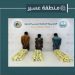حرس الحدود يقبض على 4 إثيوبيين لتهريبهم الحشيش والقات في عسير وجازان