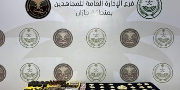  دوريات الإدارة العامة للمجاهدين تحبط تهريب مخدرات في جازان 