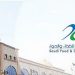 رئيس "الغذاء والدواء" يُدشّن خدمة "راصد" الذكية للتحقق من الأدوية المقيّدة لزوار المملكة
