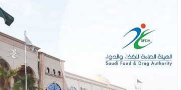 رئيس "هيئة الغذاء والدواء" يُدشّن مشروع الربط الإلكتروني لخفض مخاطر الأدوية