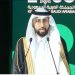 رئيس «الغذاء والدواء»: المملكة توظّف الذكاء الاصطناعي لصناعة مستقبل رقابي أكثر كفاءة وجودة للأدوية