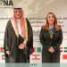 رئيس «نزاهة» يبحث التعاون مع مكتب الأمم المتحدة المعني بالمخدرات والجريمة