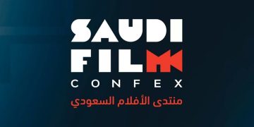 رئيس هيئة الأفلام: فكرة منتدى الأفلام السعودي نتيجةً للقفزات الكبيرة بالقطاع في المملكة