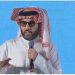 رئيس هيئة الترفيه يكشف عن تفاصيل موسم الرياض 2025 وإعلان أبرز مناطقه وتجاربه غدًا