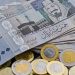 سعر الريال مقابل الدولار والعملات الأجنبية اليوم الثلاثاء 29-4-1447