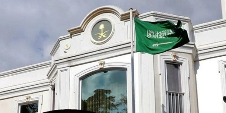 سفارة المملكة في تركيا تدعو إلى أخذ الحيطة والحذر