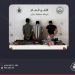 شرطة جازان تقبض على مواطن لتهريبه ونقله مواد مخدرة وإيواء مخالفين لنظام أمن الحدود