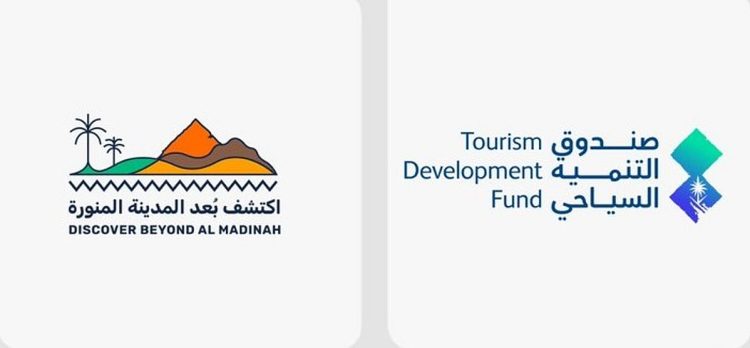 صندوق التنمية السياحي يُنظّم جولة "اكتشف بُعد المدينة" لتمكين الاستثمارات السياحية وتعزيز الشراكات التنموية