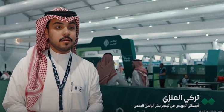 صُممت بدافع الحب والرعاية.. إسورة ذكية تُذكر المرضى بمواعيد الدواء