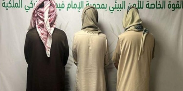ضبط 3 مواطنين لارتكابهم مخالفة الشروع في الصيد دون ترخيص في محمية الإمام فيصل بن تركي الملكية