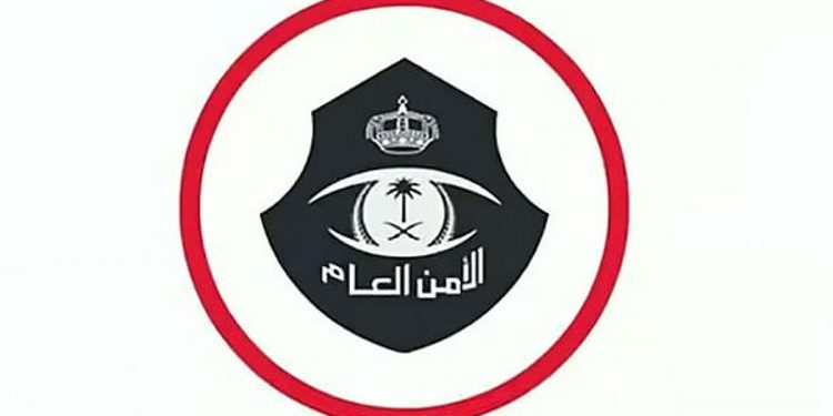 ضبط 4 وافدين لممارستهم الدعارة في شقة سكنية بمنطقة تبوك