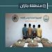 ضبط 5 مخالفين من الجنسيتين الإثيوبية والمصرية لتهريبهم وترويجهم المخدرات في نجران وجازان