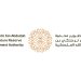 ضبط مخالفات في محمية الإمام تركي بن عبدالله الملكية