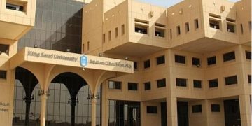 عميد «تربية الملك سعود»: لدينا أكثر من 60 برنامجا أكاديميا لإعداد وتطوير المعلم