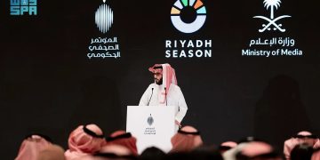 في المؤتمر الصحفي الحكومي.. تركي آل الشيخ يعلن تفاصيل موسم الرياض 2025