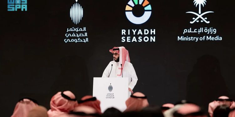 في المؤتمر الصحفي الحكومي.. تركي آل الشيخ يعلن تفاصيل موسم الرياض 2025