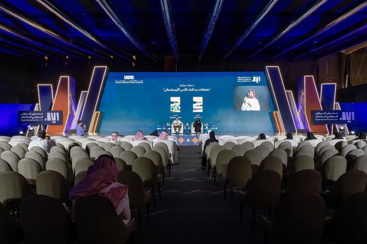 «كتاب الرياض» يستعرض التراث الأدبي الأوزبكستاني